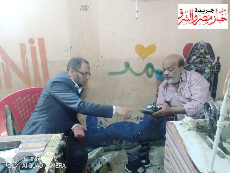 اكتشاف المواهب للصناعات التى نحتاجها للتنمية المستدامة