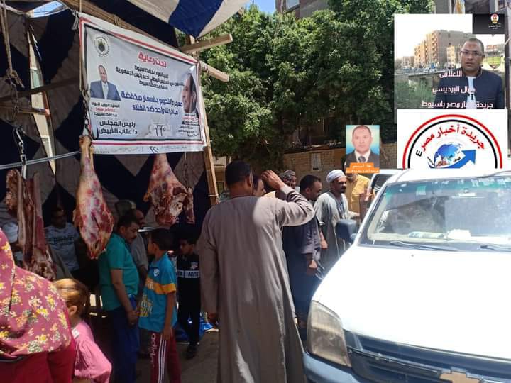 حملة تموين وصحة مكبرة بقرية منقباد اليوم