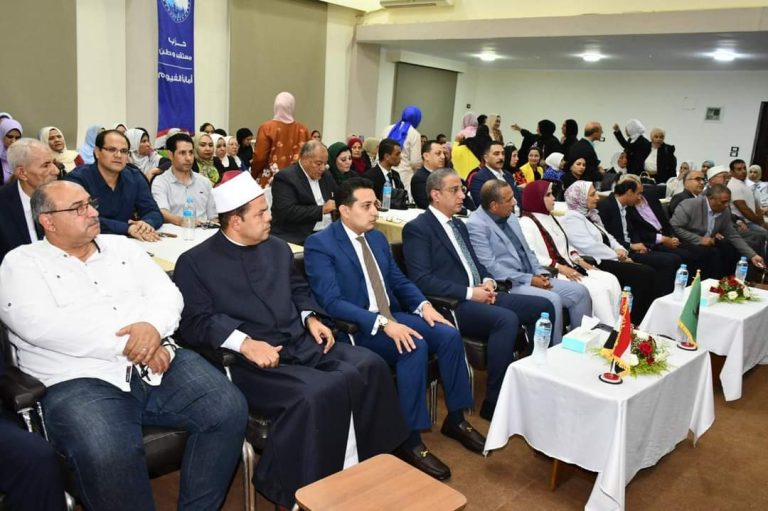 محافظ الفيوم  ….  نتعلم من الهجرة النبوية المشرفة أهمية التخطيط الجيد والإصرار
