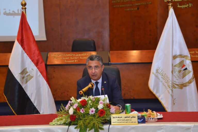 وزير التموين والتجارة الداخلية يترأس اجتماع مجلس إدارة اللجنة العامة للمساعدات الأجنبية