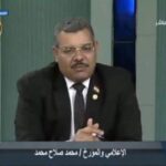 نتنياهو سيتم الاعفاء عن محاكماته وتوقف الحروب اللي كان بيعملها علشان يهرب من المحاكمات