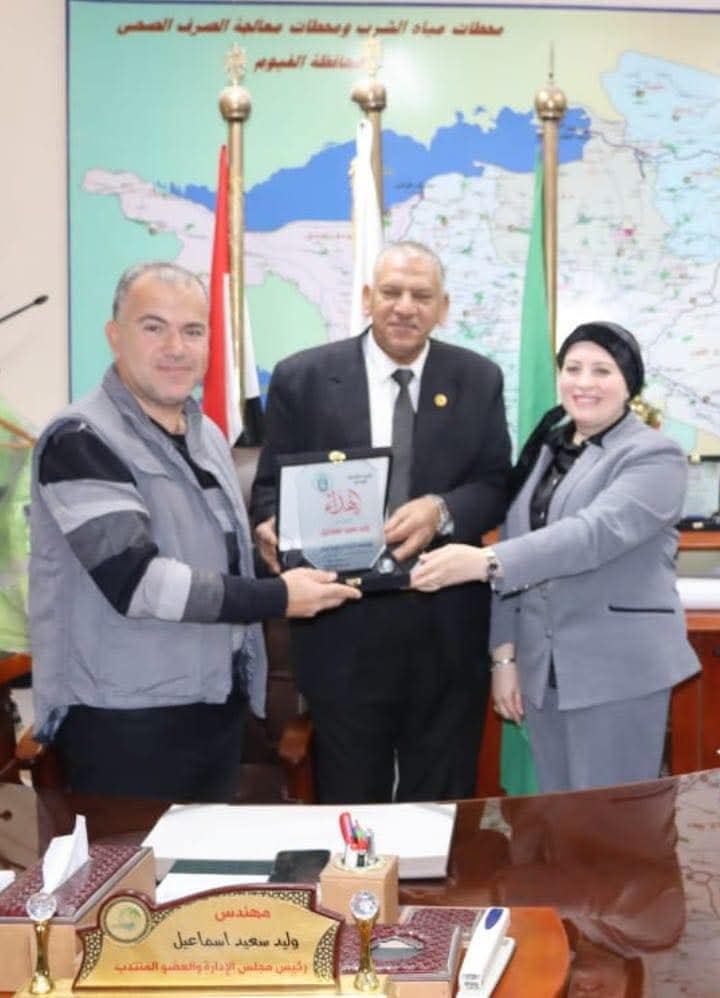 رئيس مياه الفيوم….. يؤكد أن العامل هو الركيزة الأساسية لمنظومة العمل