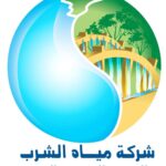 مياه الفيوم…… ضبط 395 حالة تعدٍّ على خطوط مياه الشرب