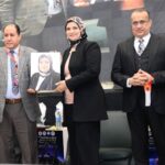 المؤتمر الأول بجامعة أسيوط لعلم المناعة والروماتيزم للأطفال والبالغين