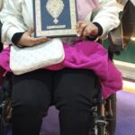 🌹يوم الوحدة والدمج🌷