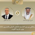 ضامن مصري كامل مع الكويت وتحركات لخفض التصعيد