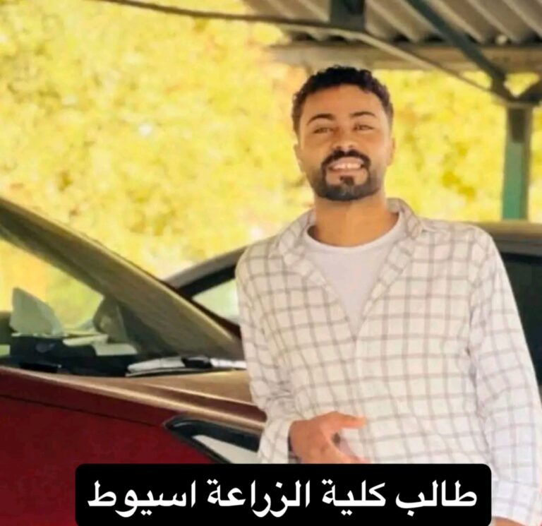 عاجل