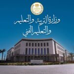 وزارة التربية والتعليم تعطيل الدراسة غدا الأربعاء 1 ابريل 2026 لسوء الأحوال الجوية