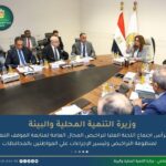 *منح “تصريح مؤقت” لأصحاب المحال العامة والأنشطة التجارية خلال أسبوع لمزاولة النشاط لحين استيفاء موافقات الجهات المعنية بالترخيص