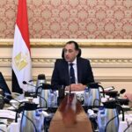 عاااااااااجل :