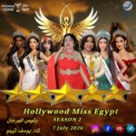 👑 مسابقة ملكات جمال مصر 👑
