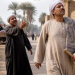 اي وش