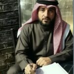 الروح والجسد